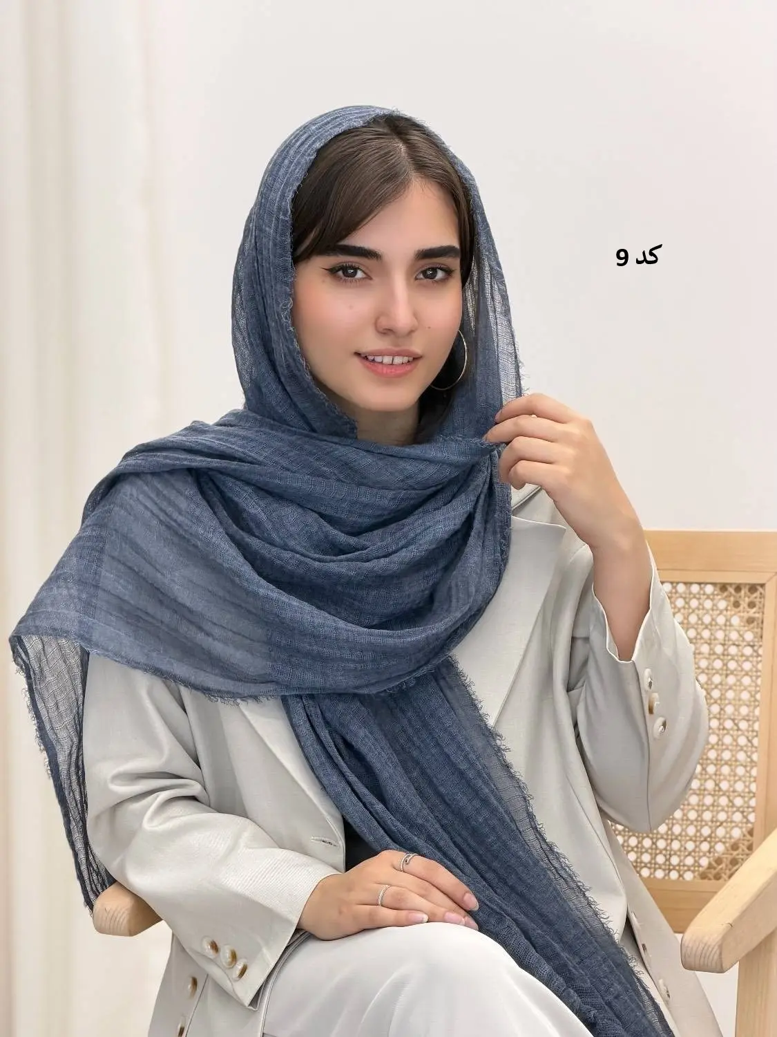 4509-شال کنفی بارلین